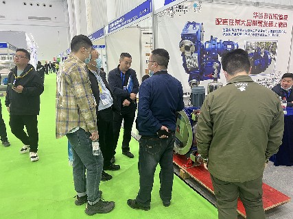 華運機械參加第九屆武漢國際蒸發及結晶技術設備展覽會現場