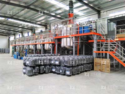 圣好（滁州）集團年產1.5萬噸全自動水性涂料項目